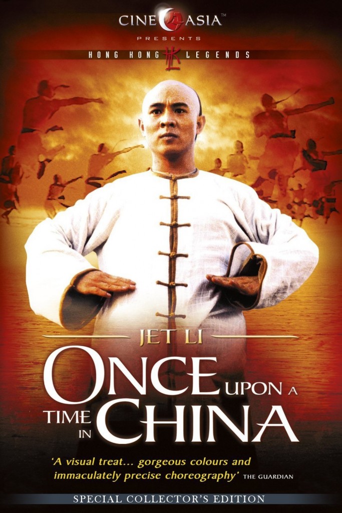 once_upon_a_time_in_china_wong_fei_hung_jet_li